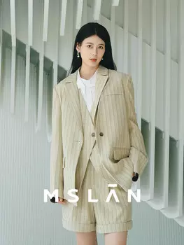 Женский костюм Mslan в вертикальную полоску, бежевый