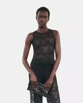 Женский кружевной топ без рукавов The Kooples, черный