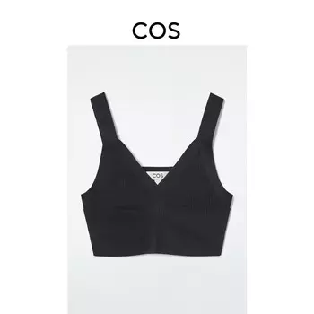 Женский облегающий бюстгальтер Cos с v-образным вырезом, синий