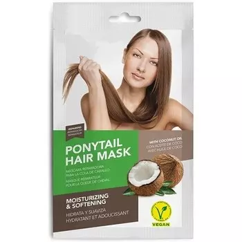 Женский парфюм для волос Set Of 2 Single-Dose Hair Masks - Special For Ends - Coconut Oil