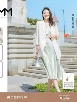 Женский пиджак Mai Meng, белый