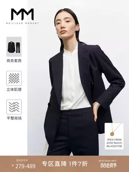 Женский пиджак Mai Meng в полоску, темно-синий