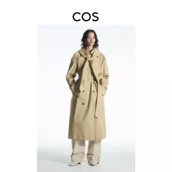 Женский плащ Cos с капюшоном, бежевый