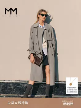 Женский плащ Mai Meng средней длины, серый