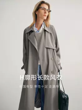 Женский плащ Mai Meng средней длины, серый