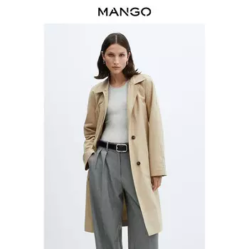 Женский плащ Mango на пуговицах, светло-бежевый