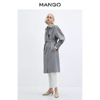 Женский плащ-ветровка Mango, синий