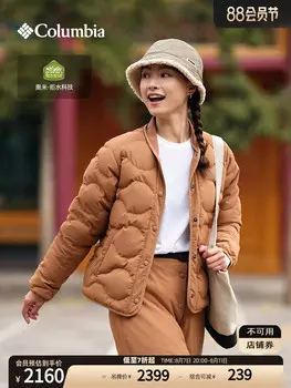 Женский пуховик Columbia на гусином пуху, черный