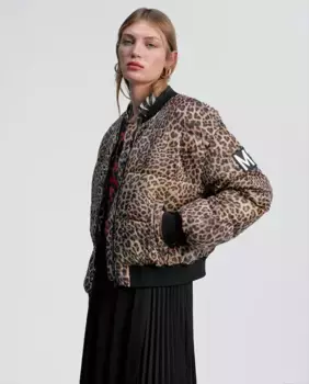 Женский пуховик с животным принтом Lola Casademunt, коричневый