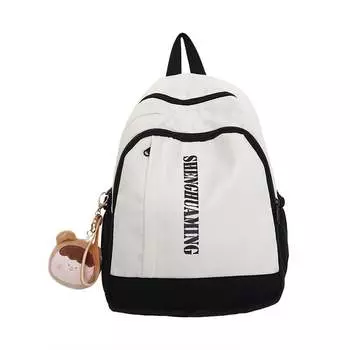 Женский рюкзак Barang Balang, Синий с белым + кулон