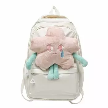 Женский рюкзак Barang Balang, Желтый