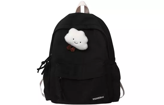 Женский рюкзак Bseleon, Белый