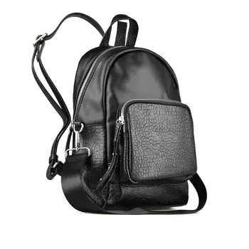 Женский рюкзак черный Tendenz