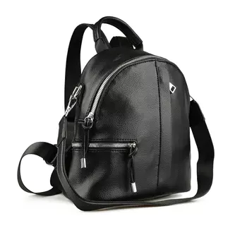 Женский рюкзак черный Tendenz