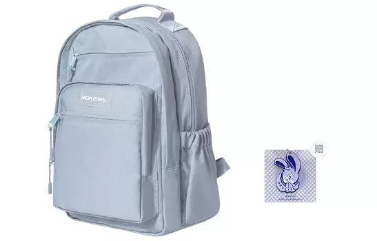 Женский рюкзак Daylife, Тенистый синий