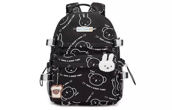 Женский рюкзак Miffy, Черно-белый