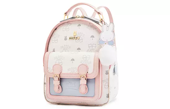 Женский рюкзак Miffy, Хаки