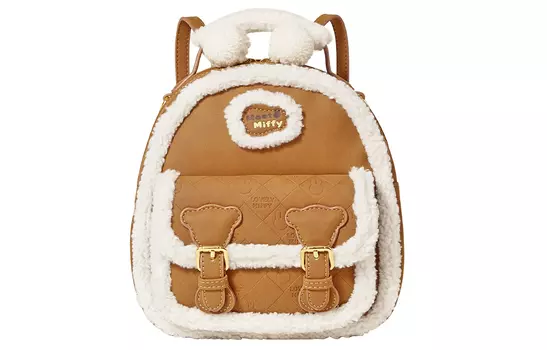 Женский рюкзак Miffy, Коричневый