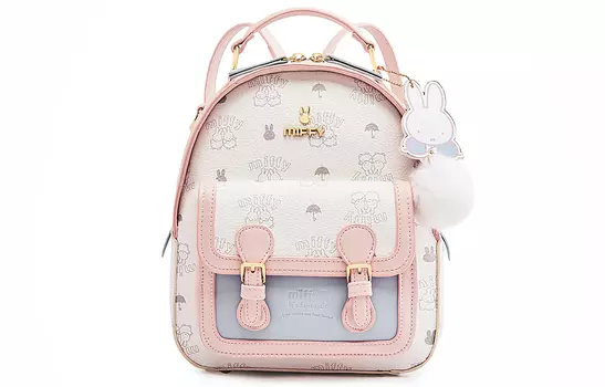 Женский рюкзак Miffy, Мел Белый