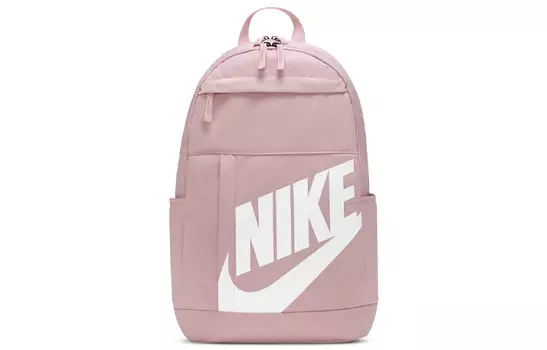 Женский рюкзак Nike Elemental, Розовый