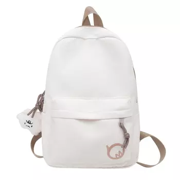 Женский рюкзак Rainbow Girl, Желтый