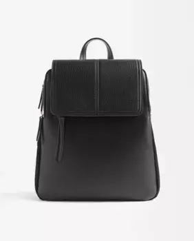 Женский рюкзак с клапаном и магнитной застежкой с несколькими отделениями Parfois, чёрный