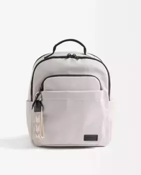 Женский рюкзак с несколькими отделениями и застежкой-молнией, в комплект входит подвеска Parfois, белый