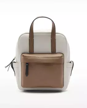 Женский рюкзак с несколькими отделениями и застежкой-молнией, однотонный Parfois, мультиколор