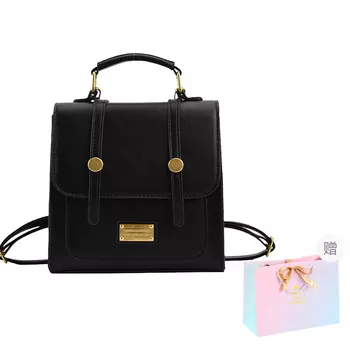 Женский рюкзак Supercute, Большой черный