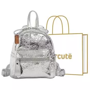 Женский рюкзак Supercute, Черный