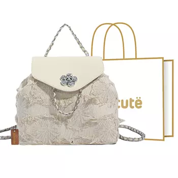 Женский рюкзак Supercute, Серый