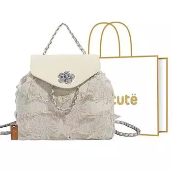 Женский рюкзак Supercute, Синий