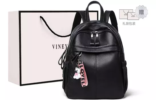 Женский рюкзак Viney, Черный