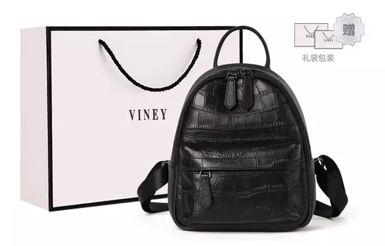 Женский рюкзак Viney, Черный