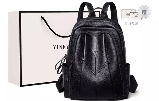 Женский рюкзак Viney, Черный
