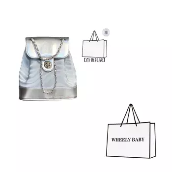 Женский рюкзак Wheely Baby+, Серебро