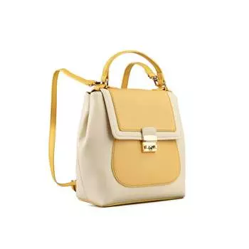 Женский рюкзак желтый Tendenz