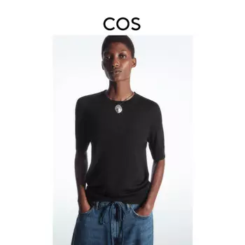 Женский свитер Cos из шерсти мериноса, черный