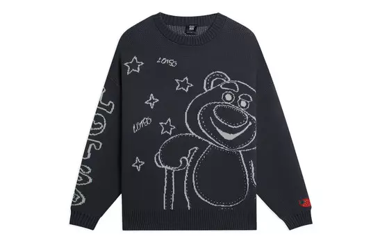 Женский свитер Disney X Disney, серый Lining