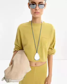 Женский свитшот оверсайз с вышитой деталью Parfois, жёлтый