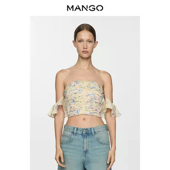 Женский топ Mango с открытыми плечами, светло-бежевый