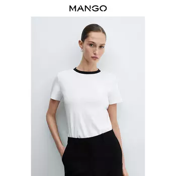 Женский топ Mango в европейском стиле, белый