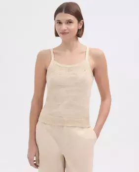 Женский топ на бретелях с квадратным вырезом Nice Things, цвет Natural