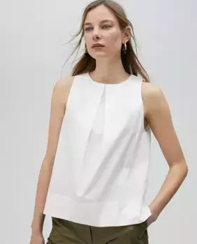 Женский топ на широких бретелях Lola Casademunt, белый