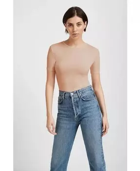 Женский топ Reign Marcella, бежевый