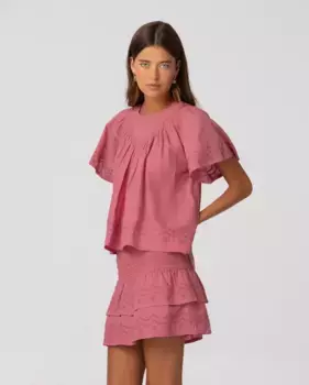 Женский топ с короткими рукавами, круглым вырезом и застежкой на пуговицы сзади Noon, розовый