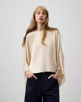 Женский топ с широкой талией бежевого цвета Adolfo Dominguez, бежевый