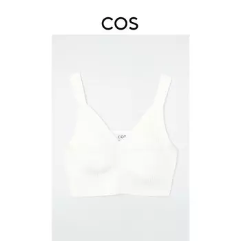 Женский трикотажный бюстгальтер Cos с V-образным вырезом, белый