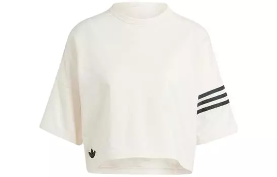 Женский укороченный топ Adidas Originals, цвет Beige