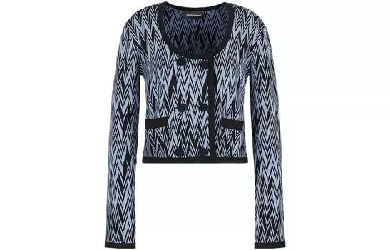 Женский укороченный топ Haze Blue EMPORIO ARMANI, Haze Blue